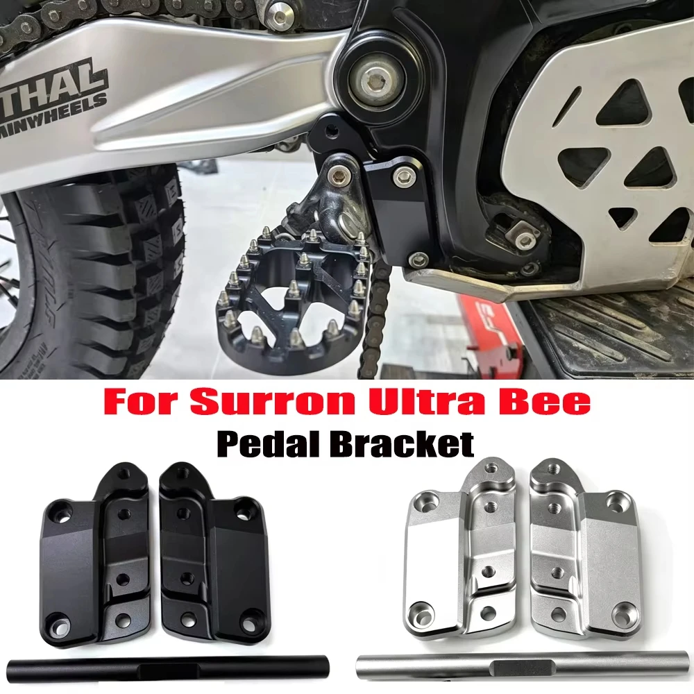 For Surron Ultra Bee Ultra Bee 2022-2025 Pedal Support Bracket CNC Aluminum Pedal Bracket Adjustable Pedal Support Adapter