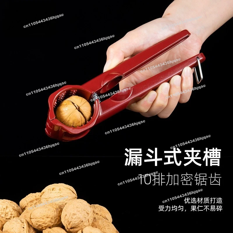 2pcs Walnut Clipper Household Nut Opening Pliers Shell Breaker Peeling Hazelnut Clip Tool