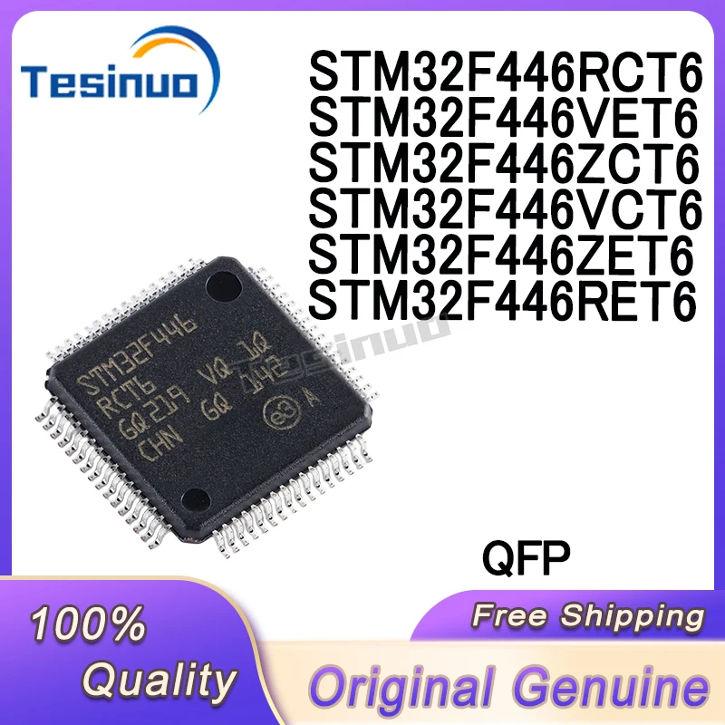 1/PCS New Original STM32F446RCT6 STM32F446RET6 STM32F446VET6 STM32F446VCT6 STM32F446ZET6 STM32F446ZCT6 microcontrol In Stock