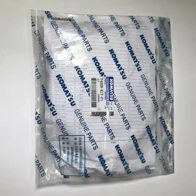 Peças de máquinas de engenharia P4007-KIT-P1 Kit de reparo de bomba principal Ferramenta de reparo de escavadeira