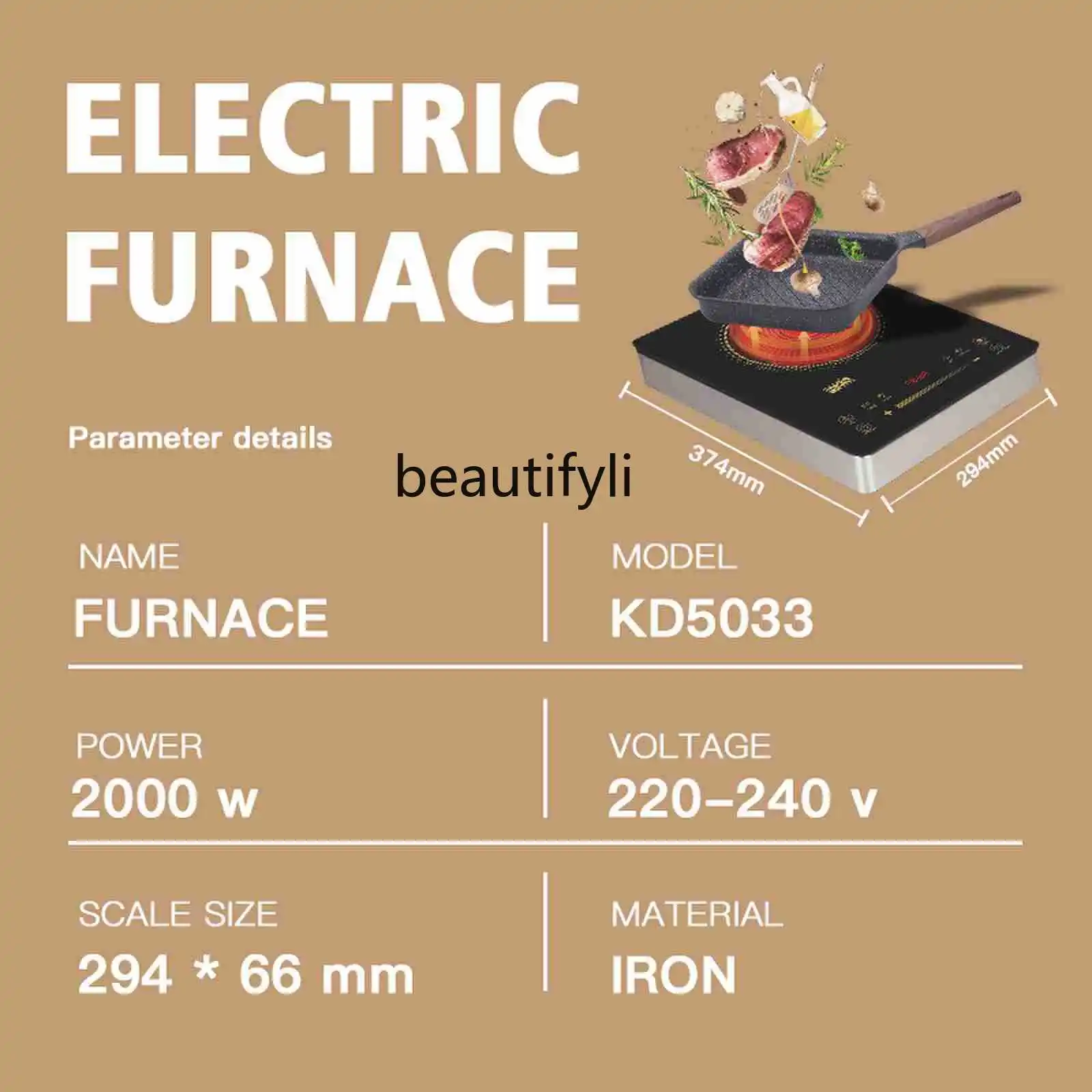 เตาไฟฟ้าเซรามิก เตาไฟฟ้าแบบสัมผัสในครัวเรือน 2000w ประหยัดพลังงานสูงผัดเตาไฟฟ้าเซรามิก