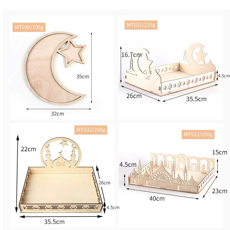 2022 New Eid Al-Adha Wooden Dessert Tray Eid Ramadan Dessert Plate Creative Table Decoration Wooden Snack Tray