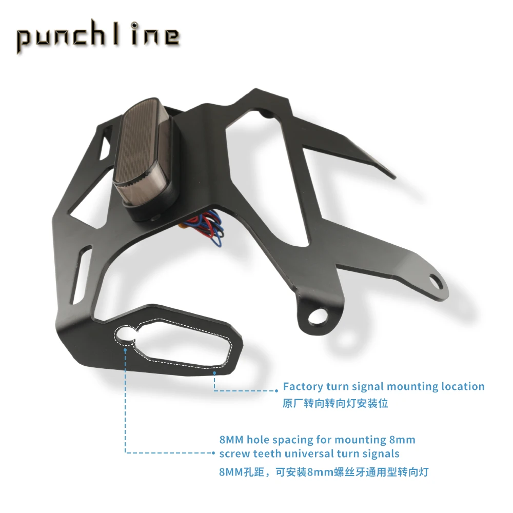 

Держатель номерного знака подходит для Eliminator 400 SE 450 SE 500 SE 2023-2025 для Eliminator 400SE 500SE 450SE