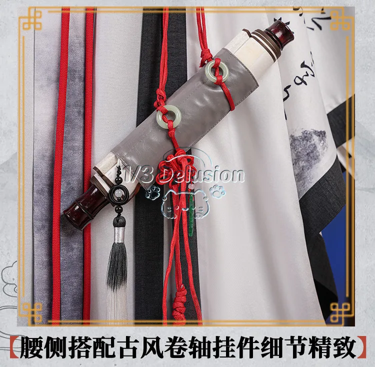 Where Winds Meet Wenjin Academy Cosplay Full Set Ancient Chinese Scholar Robe Complete Red Tassel Belt Ink Gray Hanfu view 6