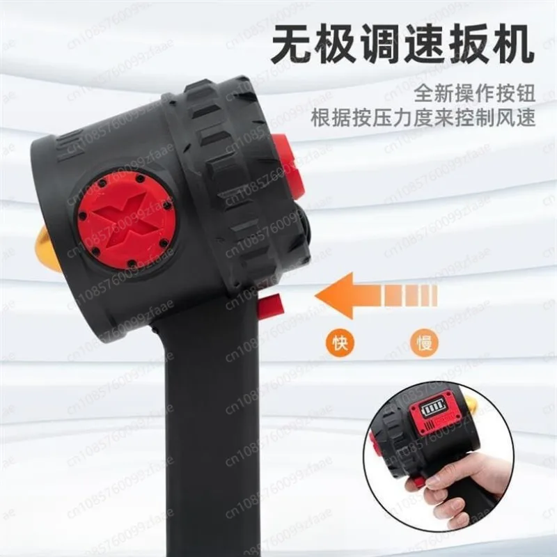 

90MM fan hair dryer car wash water dryer snow remover