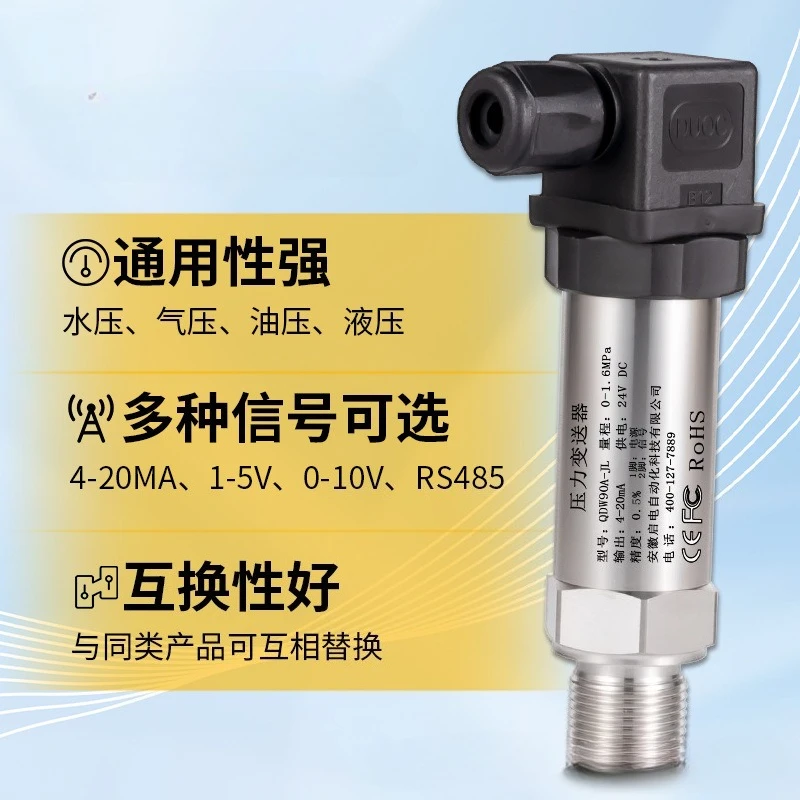 Pressure Sensor with Digital Display High Precision 4-20mA Pressure Transmitter