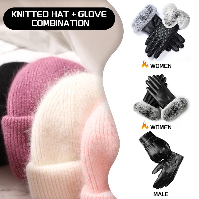 24colors Angola Rabbit Fur Knitted Beanies Leather Gloves Combination  Women's Winter Hat 2024 Touch Screen Plush Cycling Gloves