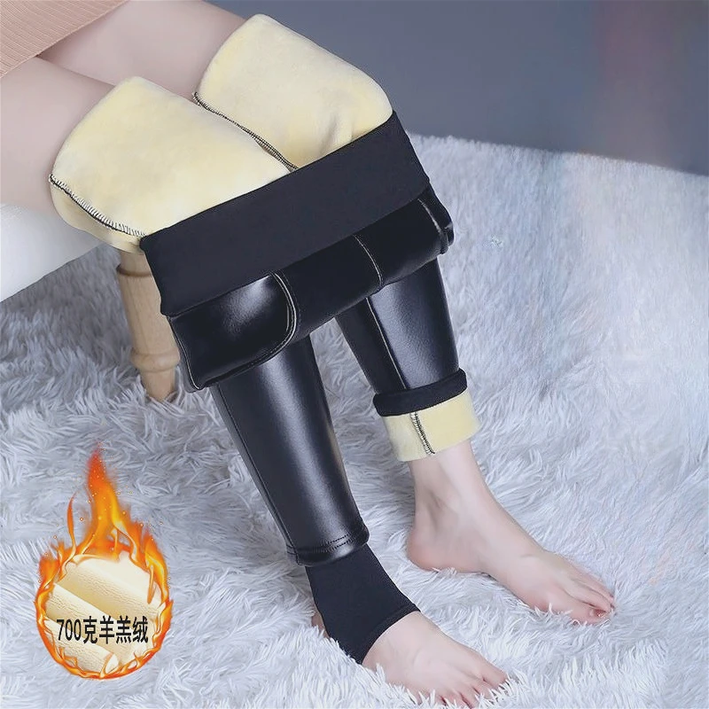

Invisible Crotch Pants, Velvet Leather Pants, Women's Autumn and Winter High-waisted Elastic Foot-stepping Thickened Sexy