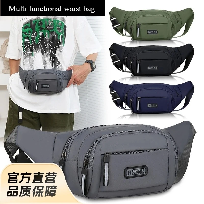 Portable sports fanny pack,the same for men and women,shoulder messenger bag,outdoor waterproof breast bag