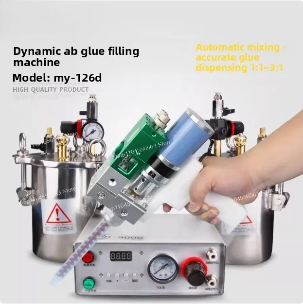 

Dispenser set, electric mixing double liquid valve ab glue filling machine with stainless steel dispensing pressure barrel