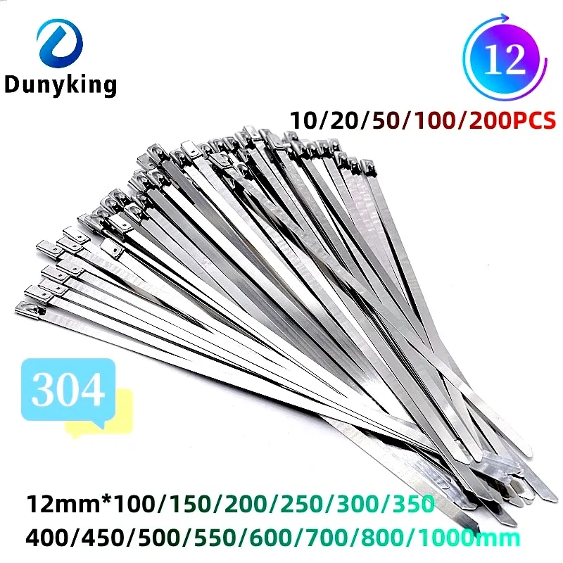 10 20 50 100 200 Pcs 12mm 0.47 inch Exhaust Wrap Multi-Purpose 304 Stainless Steel Metal Cable Tie banding self-locking zip ties