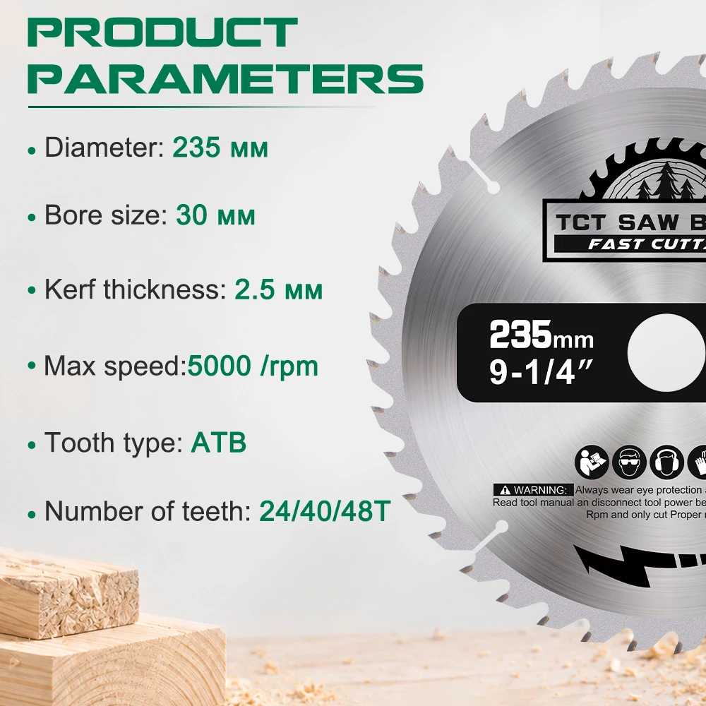XCAN 1pc 235mm Carbide Circular Saw Blade 24/40/48T TCT Wood Cutting Disc Carbide Tipped Blade for Woodworking Cutting Tools