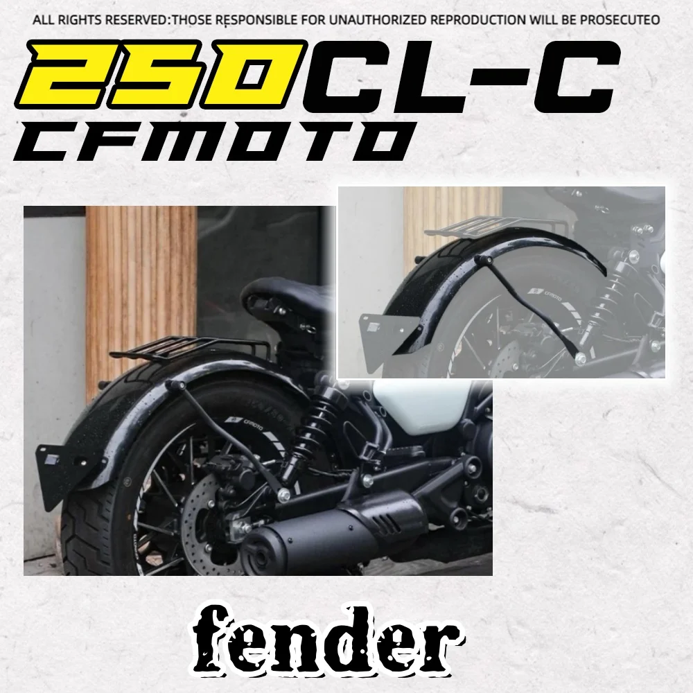 For CFMOTO CLC250 extended fender short tail license plate frame taillight turn signal 250CL-C clc250 250clc