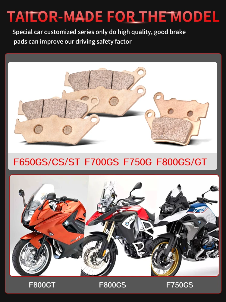 Mrrangt Motorcycle Metal sintering brake pad fit for BMW F650GS F650CS F650ST F700GS F750G F800GS F800GT