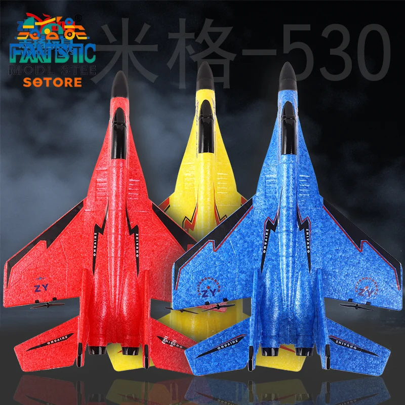 Remote Control Toy Foam Glider Aircraft Fighter Mig 530 Aircraft Model Durable Dazzle Night Flight Epp Material Crash Resistant