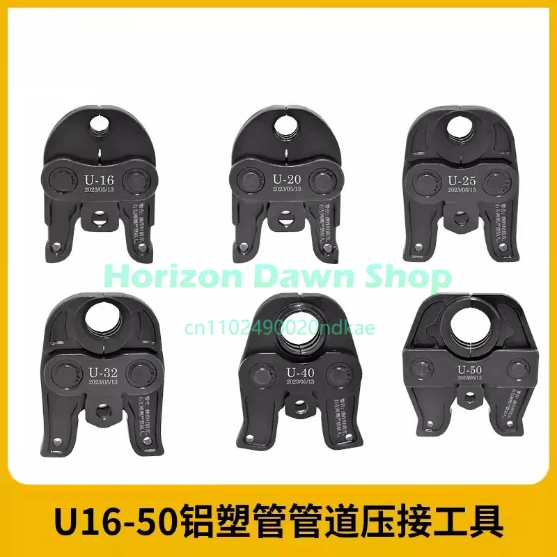 Aluminum Plastic Pipe PEX Pressure Tool Pressure Pipe Clamp Tool, Scissor Jaw