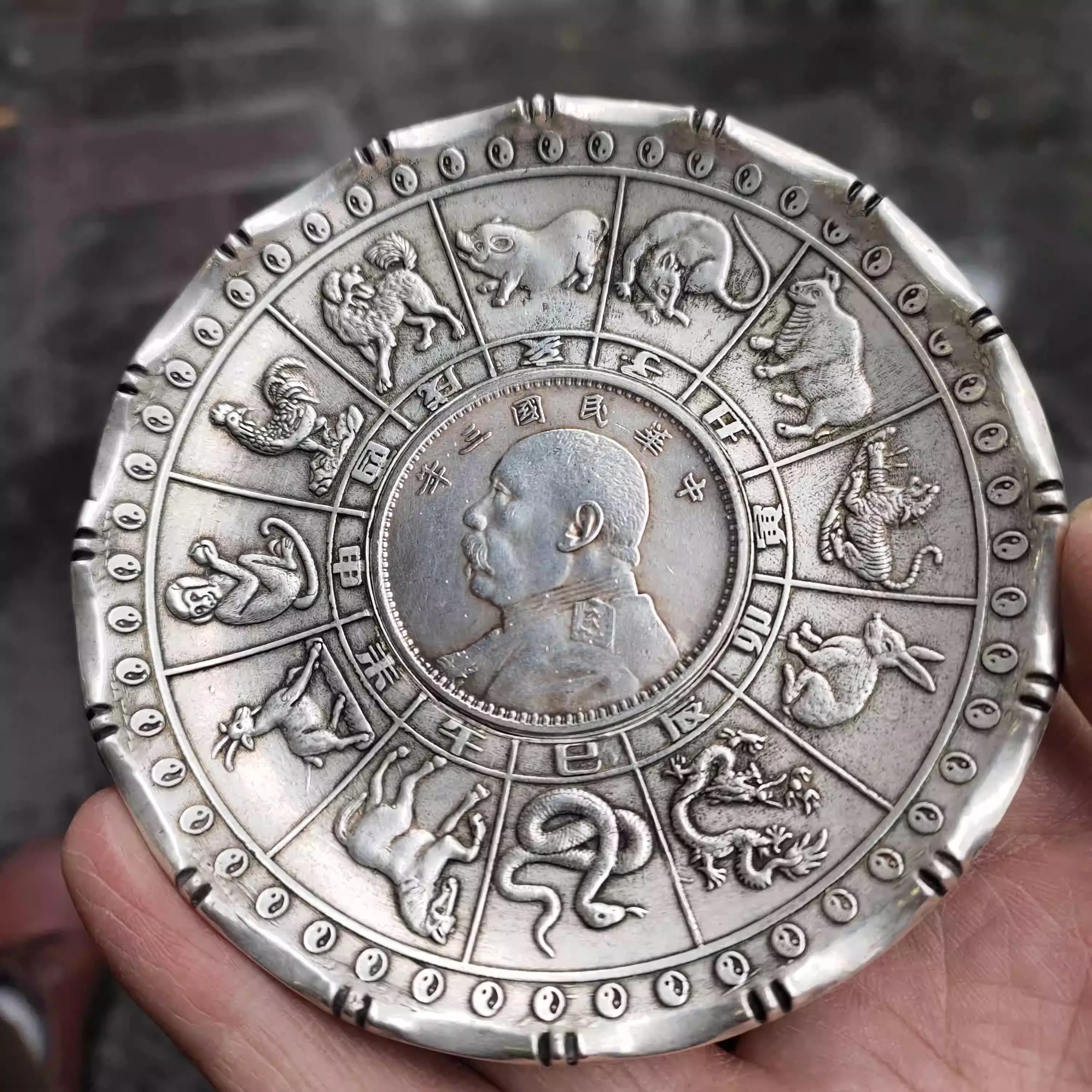 Superb Tibet Silver Carved 12zodiac Statue Three Years Coin Plate Great General
