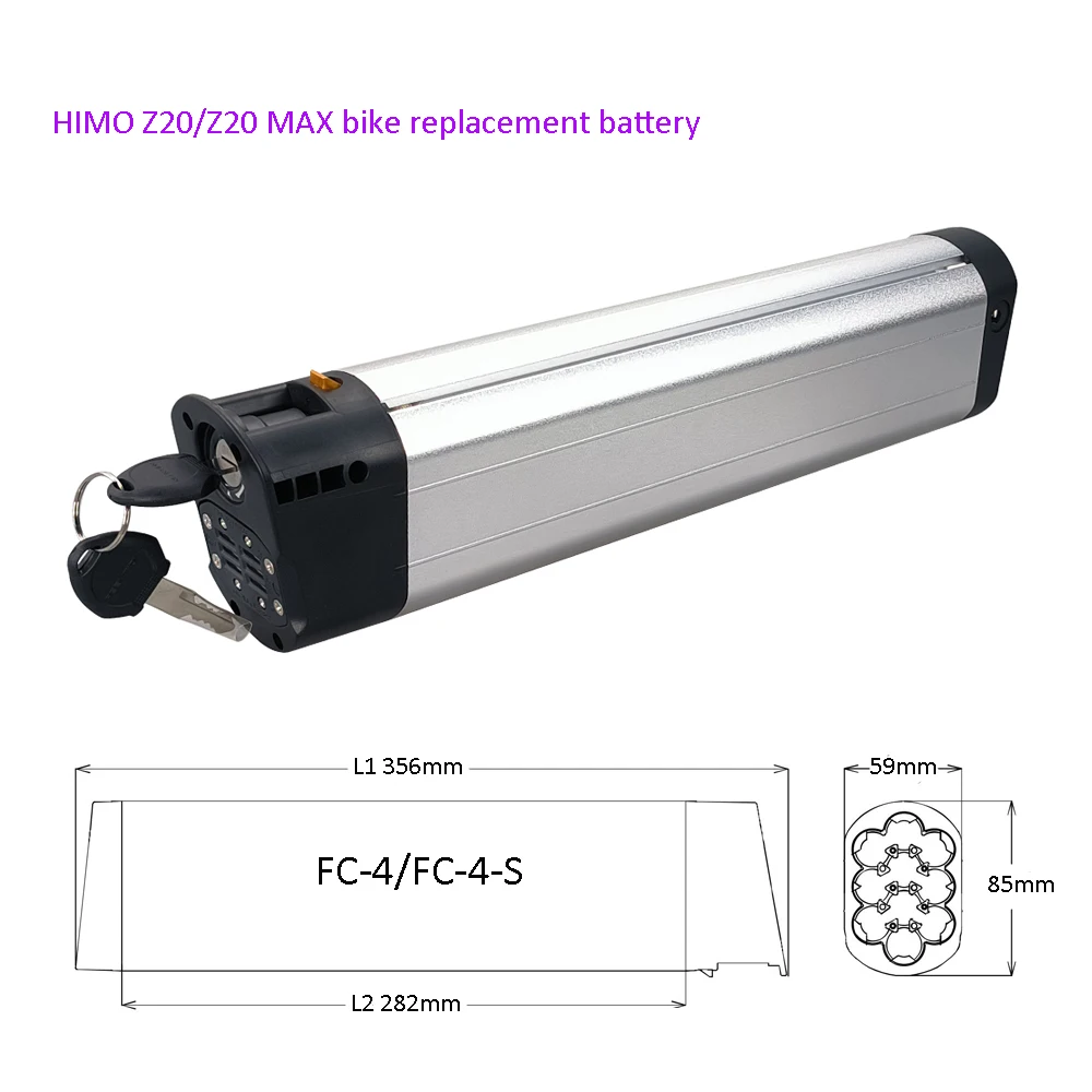 HIMO Li-ion Replacement Battery Pack with Charger, Z20 Max, 36V, 10Ah, 12.8Ah, 14Ah