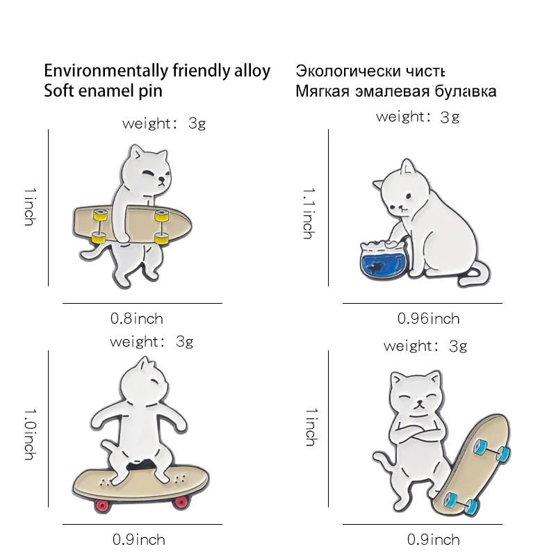 Эмалированные булавки для скейтборда с котом на заказ, крутой парень, белая, черная брошь с котенком, значок на лацкане, сумка, ювелирное изделие с мультяшными животными, подарок для детей, друга