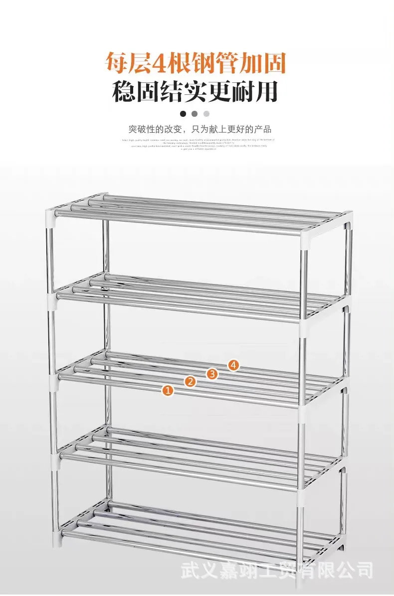 folding  simple household installation-free  shoe cabinet