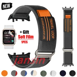 For Huawei Watch D2 Nylon Loop Band Sport Bracelet For Huawei Watch D2 Strap Soft Protector Film Correa Replaceable Accessories