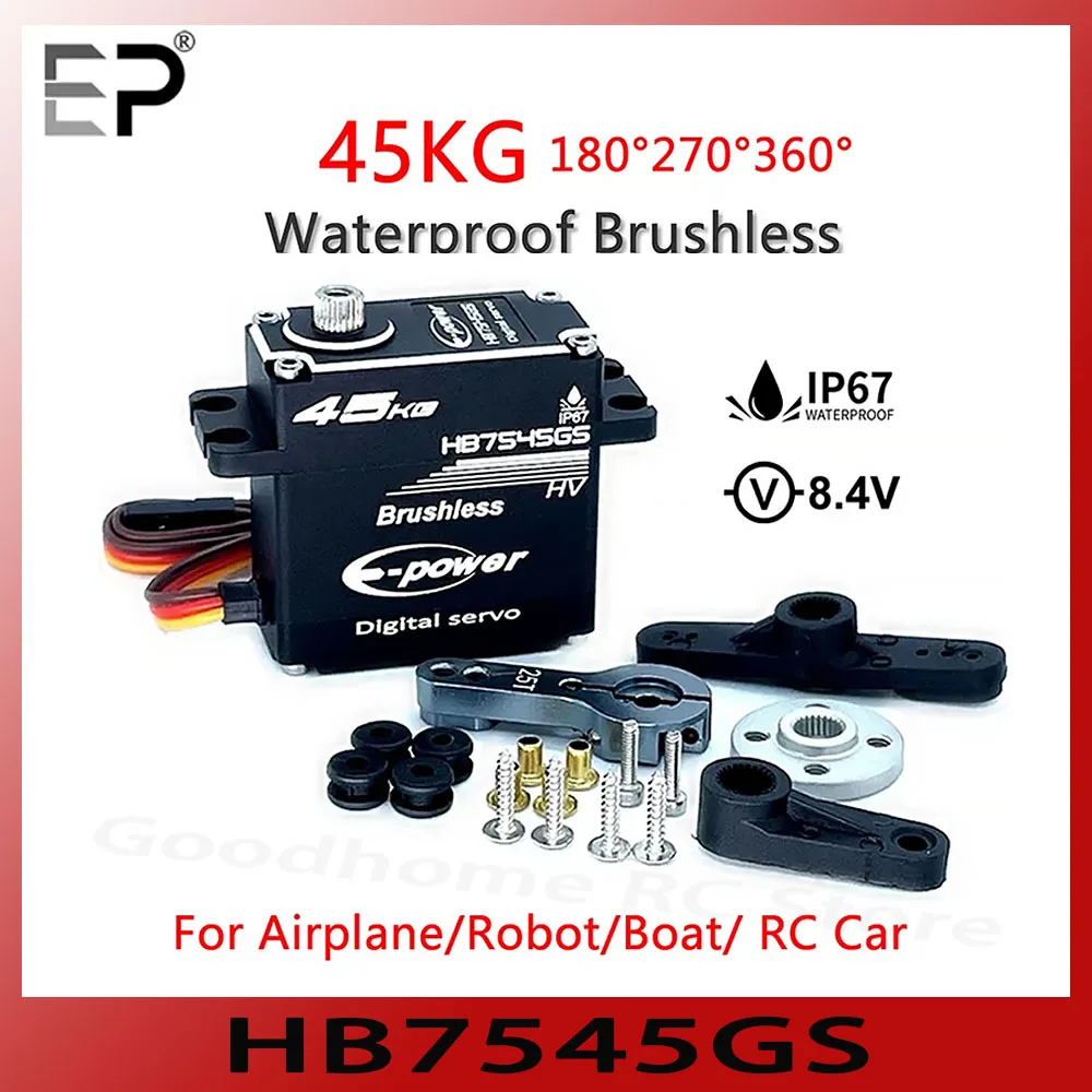 E-Power 45kg HB7545GS 6-8.4 V Waterproof Brushless Digital Servo For RC 1/10 1/8 Car