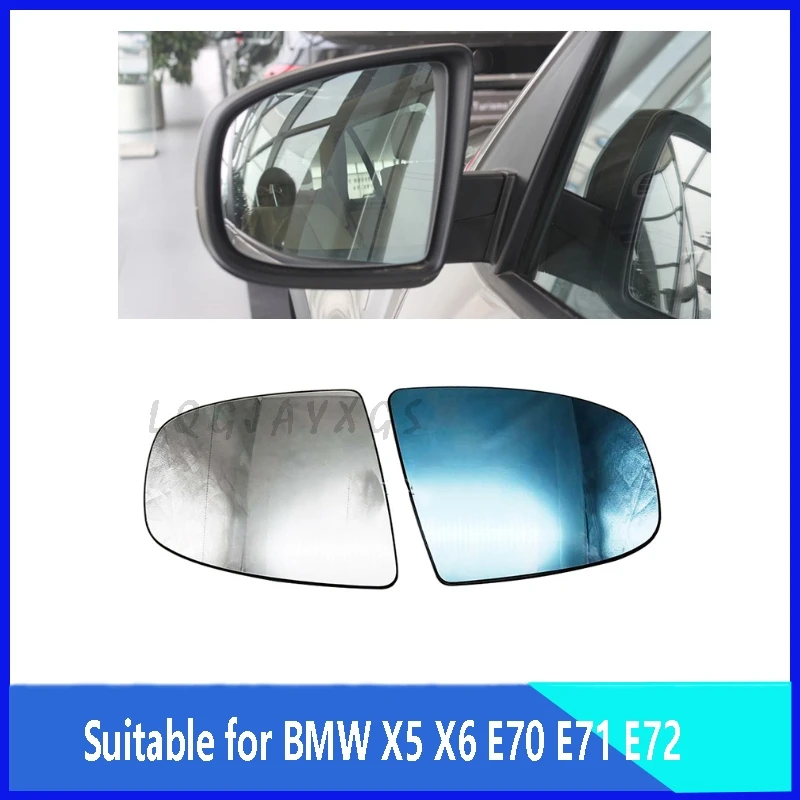 LQ Suitable for BMW X5 E70 2007-2013 X6 E71 E72 2008 2009 2010-2014 Rear view mirror mirror glass heating 2 insert 4 insert lens