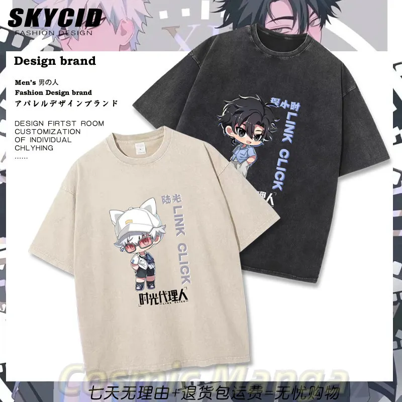 

Anime Link Click Charles Lucas Short Sleeves T-shirt Game Summer Men Women Top Fashion Cartoon Role Play Casual Cosplay Gift