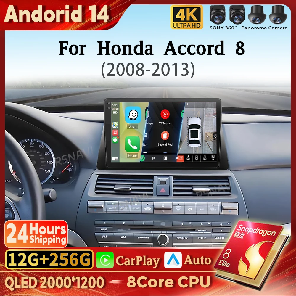 

Android 14 Carplay Auto Car Radio Multimedia Player For Honda Accord 2008 - 2013 Navigation Autoradio GPS Stereo 2din Head Unit