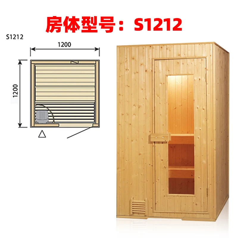 Customized household sauna room Commercial single double beauty salon Steam room Full glass solid wood sauna door customization