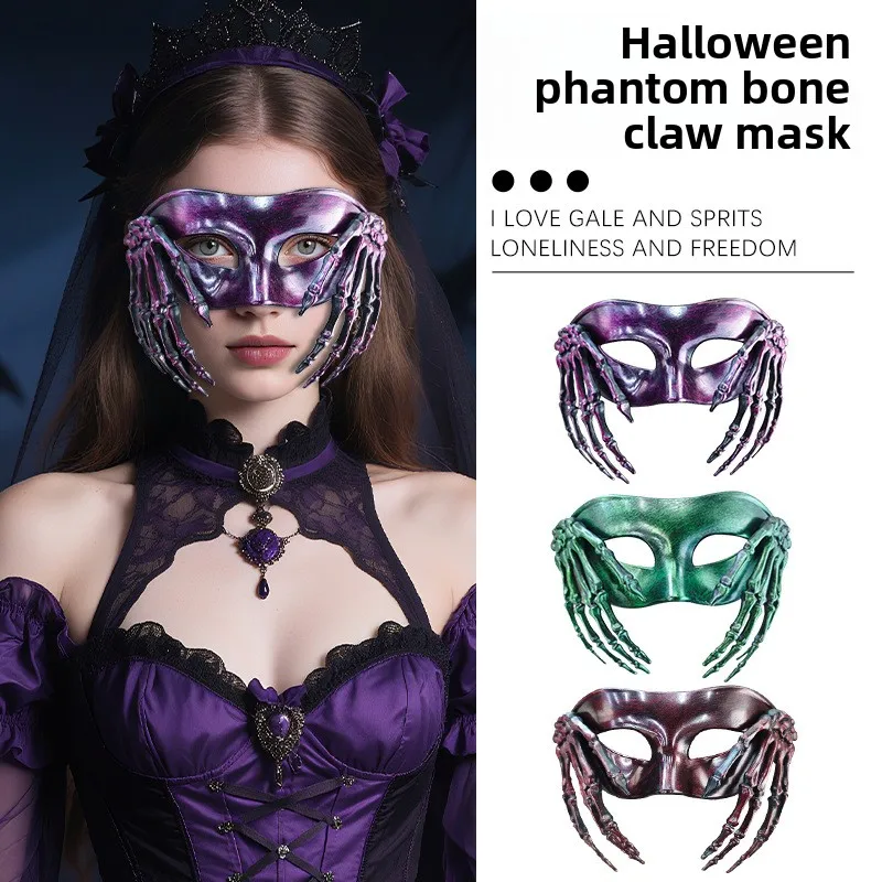 

Halloween Retro Plastic Half Face Mask Ball Party Skull Decoration Eye Mask Horror Dress Prop Cosplay Party Decoration Mask