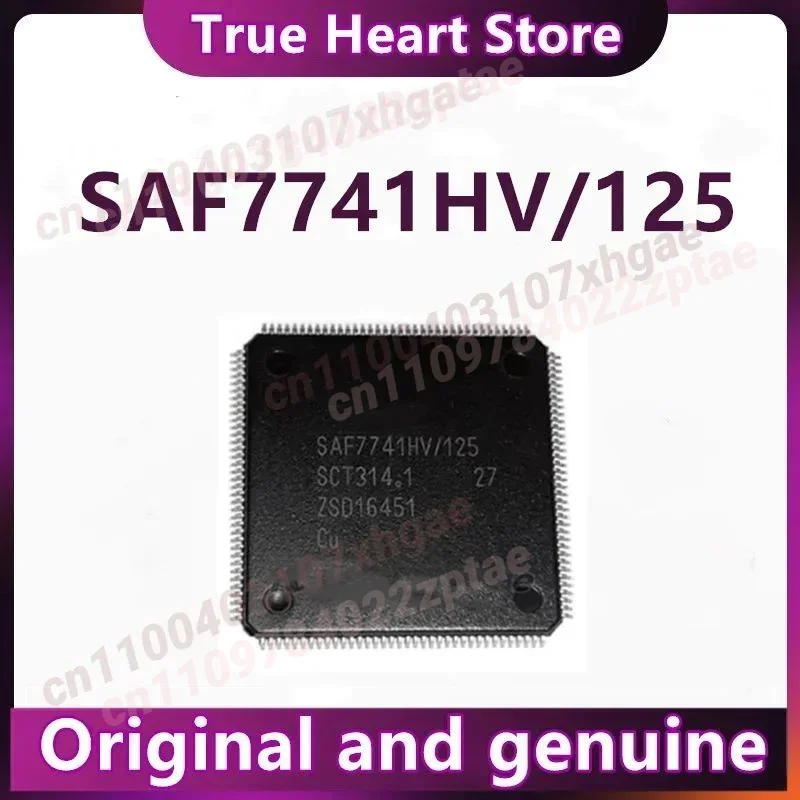 

SAF7741HV/125 SAF7741HV 125 SAF7741HV QFP-144 in stock New Original 1pcs/lot