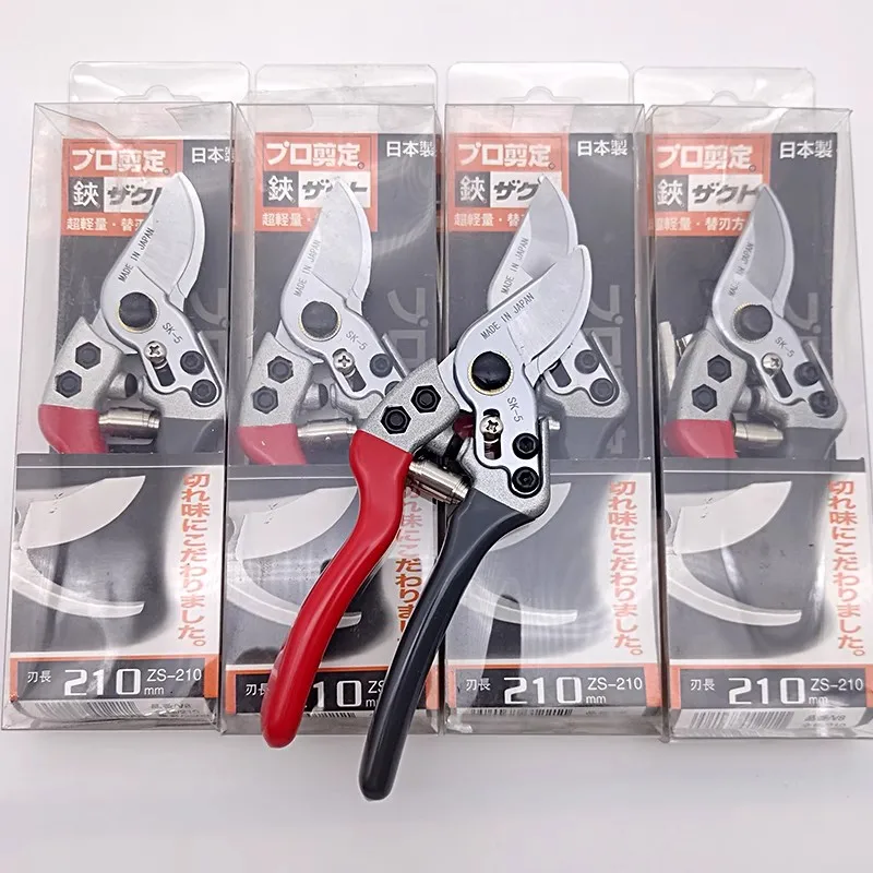 Japan Original Imported New Sk5 Strong Gardening Pruning Shears Labor-Saving Models Flower Branch Scissors