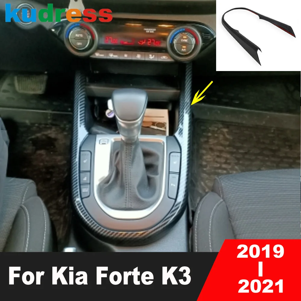 

Центральная консоль автомобиля, коробка переключения передач, рамка, накладка для Kia Forte Cerato K3 2019 2020 2021, аксессуары для интерьера из углеродного волокна
