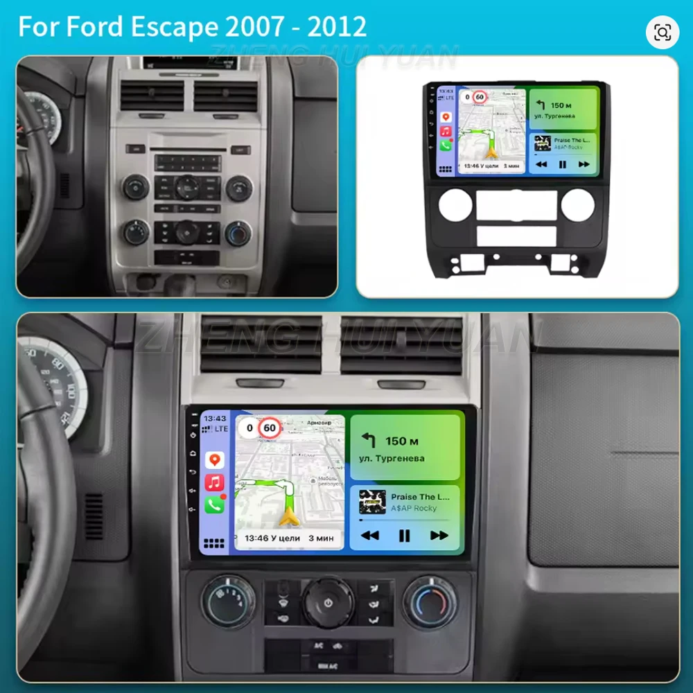 لفورد إسكيب 2007 2008 2009 2010 2011 أندرويد 15 راديو السيارة مشغل وسائط متعددة أندرويد السيارات Carplay رئيس وحدة الملاحة لتحديد المواقع #2
