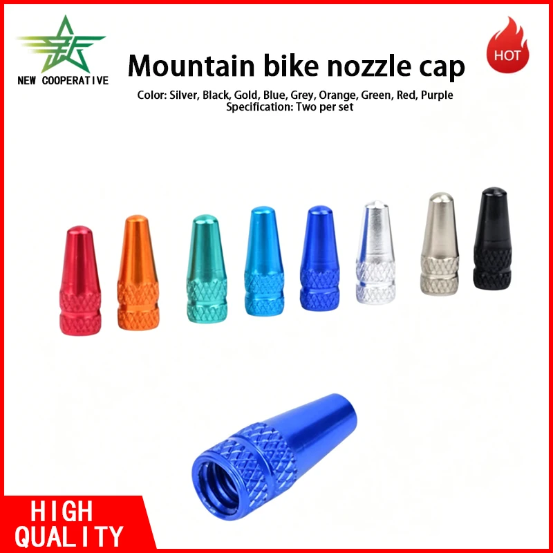 Aluminum Alloy Valve Caps Bike French Tyre Air Valve Dust Cover 7.1x17mm for Road MTB Bicycle Schrader Cycling Accessories ﻿
