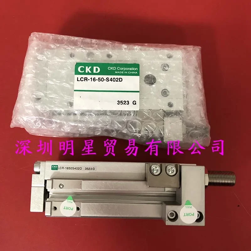 2025 Japan Ckd Xika…