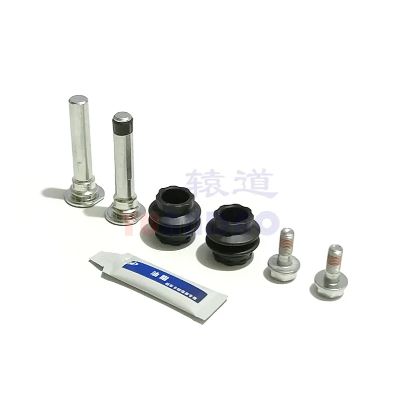 Front Rear Cylinder Repair Kit  for 18-20 Changan CS75  1pc