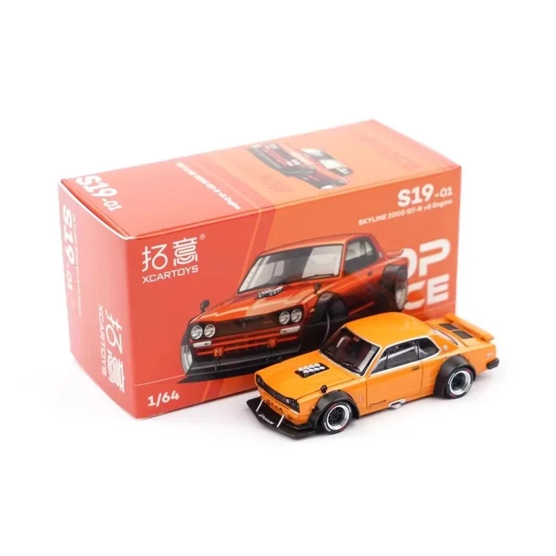 XCartoys x Pop Race 1:64 Skyline 2000 motor V8 DRIFT todos os cores modelo de carro fundido