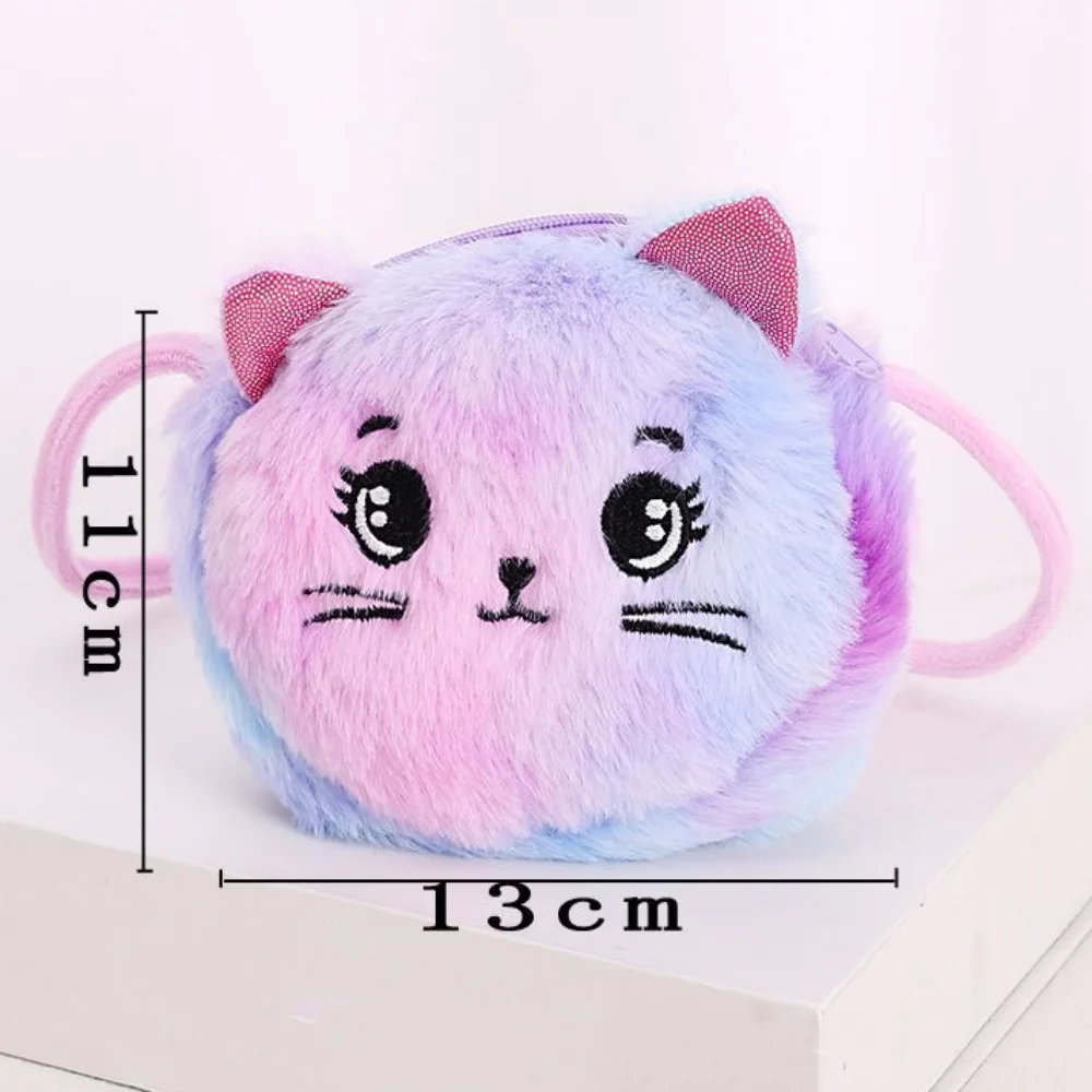 Little Cat Cat Plush Shoulder Bag Single Shoulder Crossbody Kawaii Plush Bag Cute Tie Dyed Plush Kid Message Bag Prezenty dla dzieci