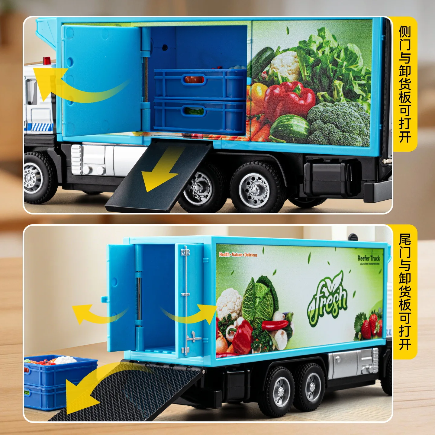 1:50 Alloy Reefer Refrigerated Truck Toy, Fresh Fruit Vegetable Logistics Container Lorry Pull Back Diecast Model