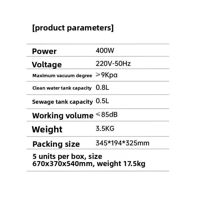 다기능 패브릭 소파 청소 기계, 가정용 카펫, 커튼, 진공 청소기, 청소 기계 800ML 물 탱크