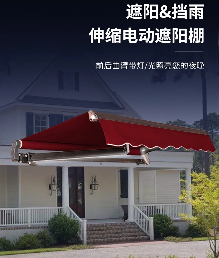 

Открытый телескопический навес, тент, электрический фасад, дверная головка, двор, балкон, складной алюминиевый сплав, бытовой