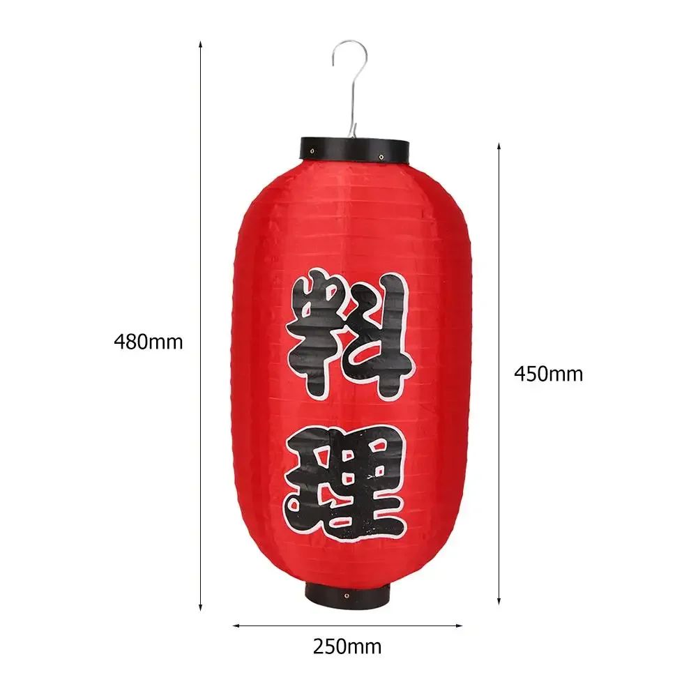 2pcs 10 inch Chinese/Japanese Long Shaped Cloth DIY Restaurant Lantern Lantern Lamp for Home Party Hanging Lampion Decoration