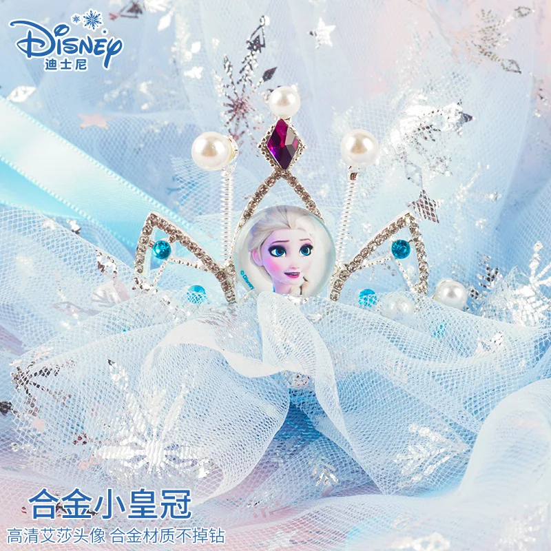 

Kawaii Disney Princess Elsa Ice and Snow Children's Hair Accessories Headcloth Hairclip Cute Girl Crown Cloak Girl Gift