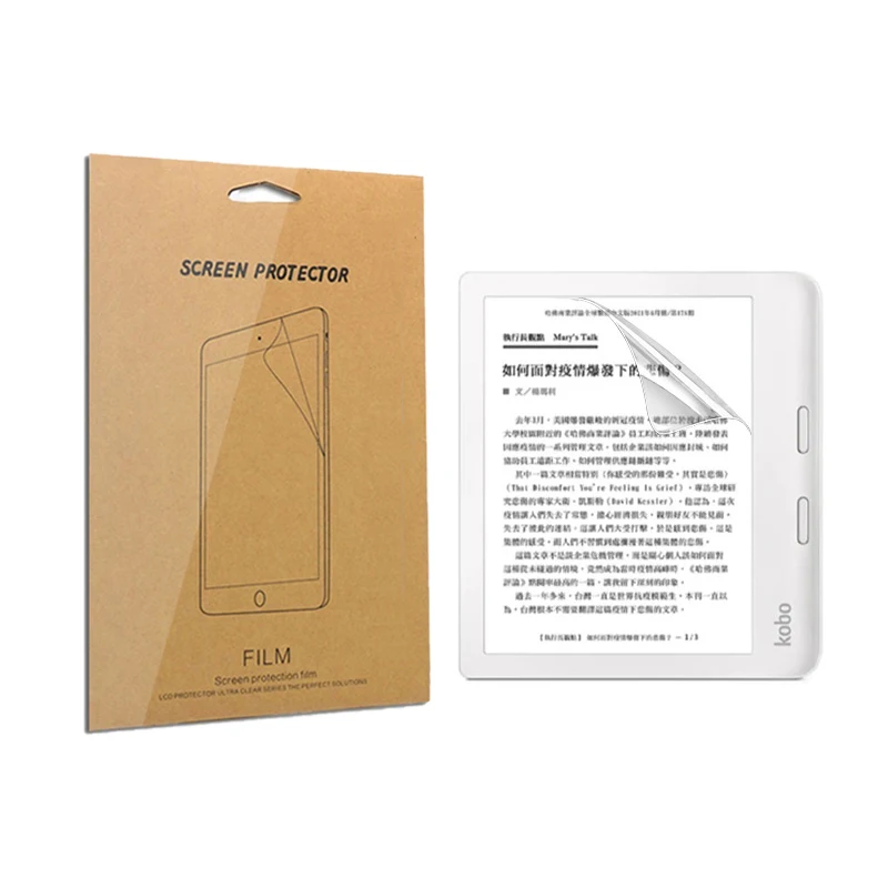 Protecteur d\'écran pour Kobo vebra 2, film de protection anti-rayures, accessoires de lecteur électronique, 2 pièces, 256