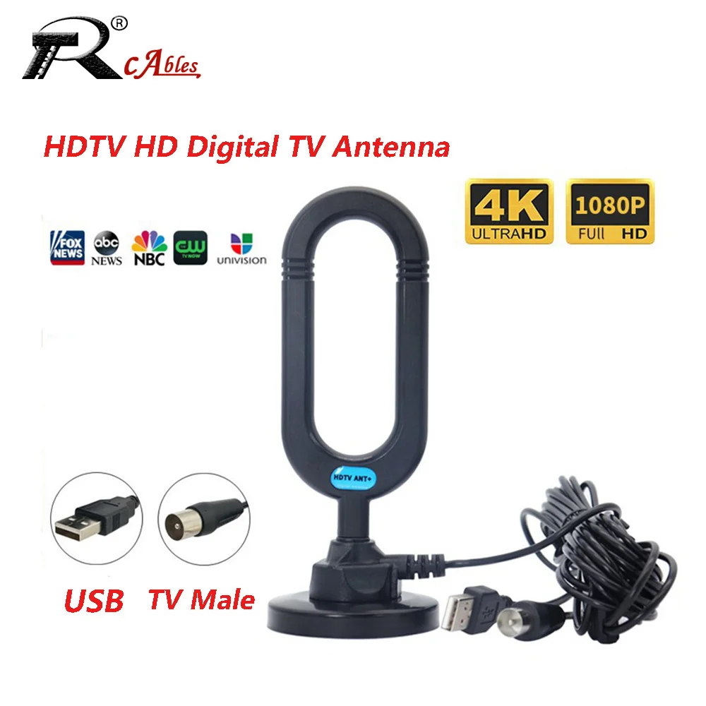 

1PC Suction Cup Antenna Indoor And Outdoor Digital TV Antenna DTMB Waterproof Cross-border TV Antenna