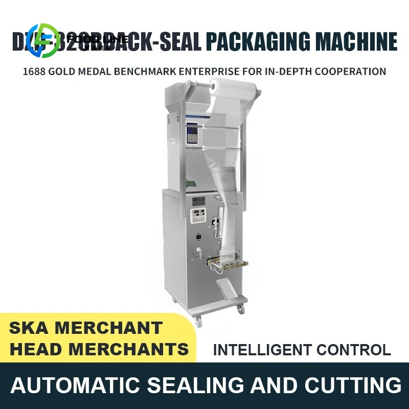 Granule Packing Machine Automatic High Speed Ziplock Bag Peanut Nuts Granule Candy Doypack Automatic Food Pouch Packing Machine