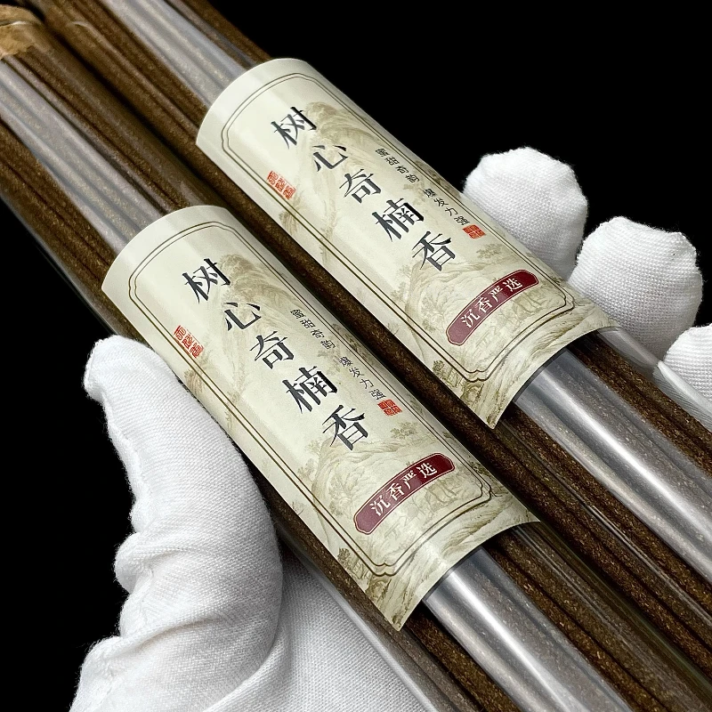 10g/50g Qi Nan Agarwood Stick Incense Pure Natural Without Addition Household Indoor Air Purification To Remove Odor Joss Stick
