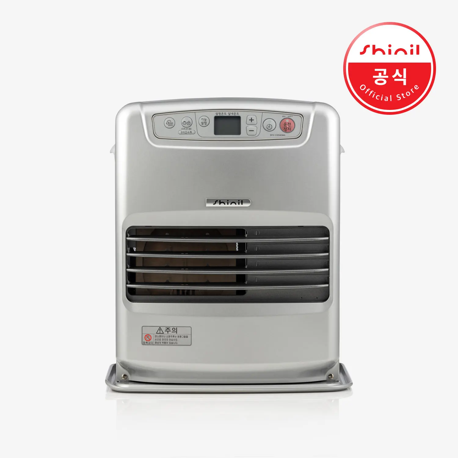Calentador de ventilador Shinil Calentador para acampar al aire libre Sfh-C304Dma